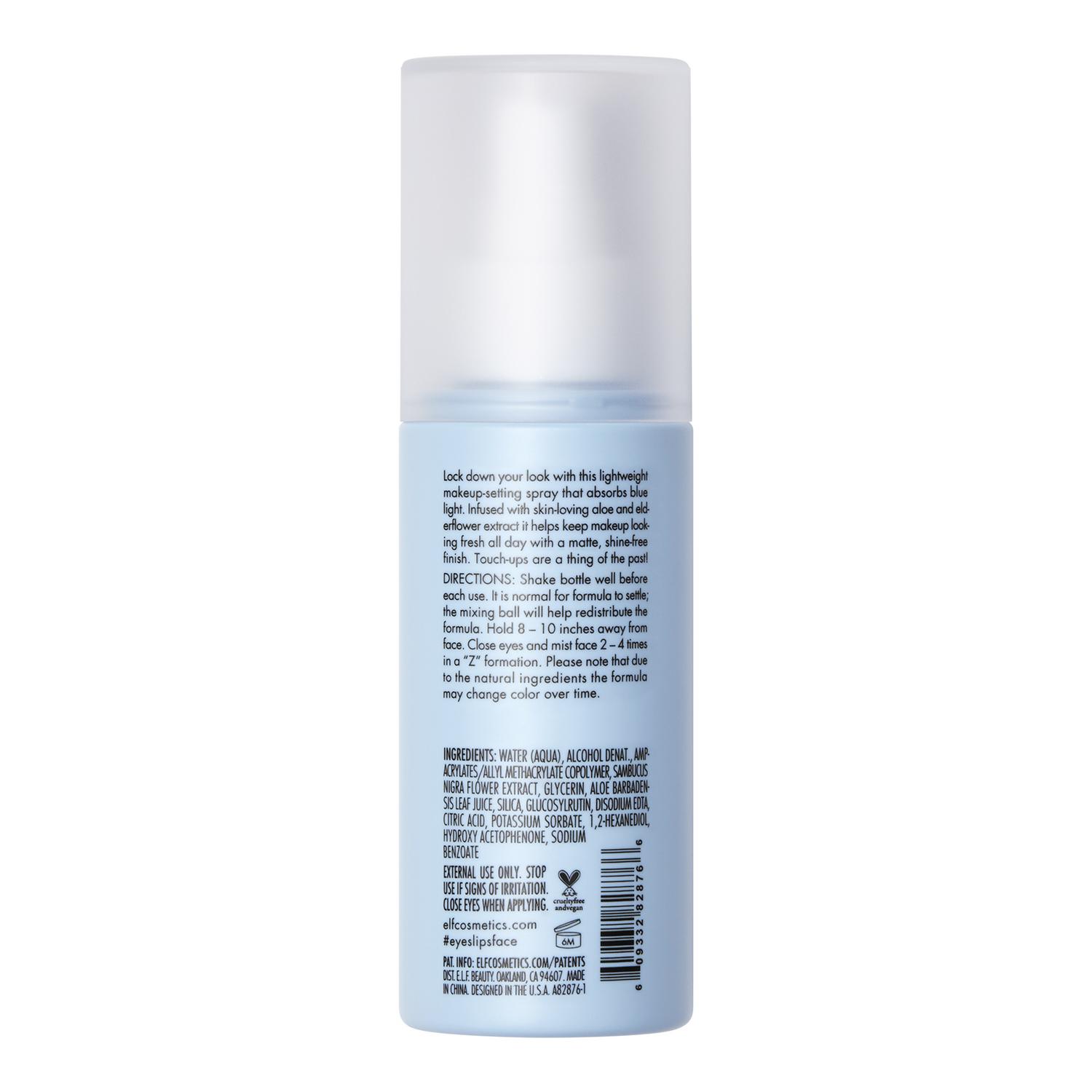 E.L.F. STAY ALL NIGHT BLUE LIGHT MICRO-SETTING MIST (FACIAL Y MAQUILLAJE MATE SPRAY FIJADOR)
